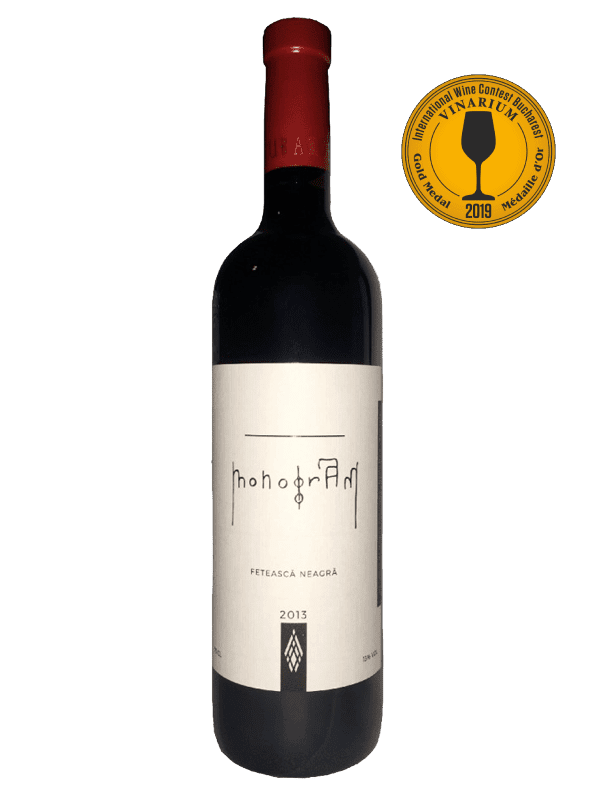 monogram-feteasca-neagra